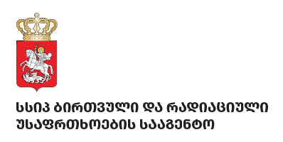 Head - Nino Utiashvili